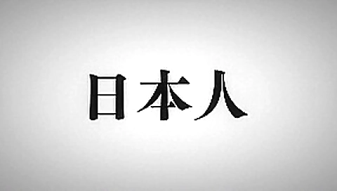 Horny Japanese whore Koharu Yuzuki, Aika Nose, Mahiro Aine in Hottest Compilation, Public JAV scene