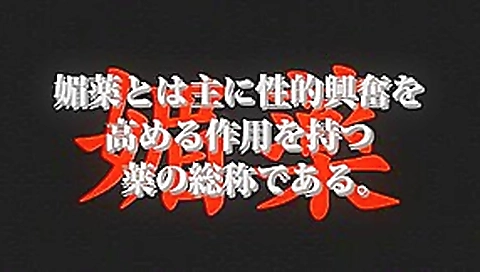 Crazy Japanese whore Akira Matsushita in Exotic Girlfriend, Public JAV clip Crazy Japanese whore Akira Matsushita in Exotic Girlfriend, Public JAV clip