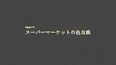 Best Japanese whore Ai Wakana, Yukari Ayasaki in Horny Handjobs, Upskirts JAV video