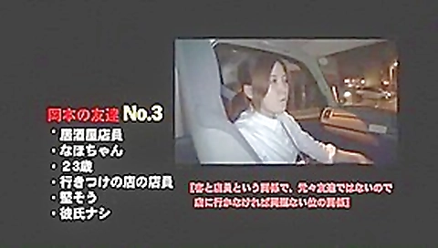 Horny Japanese model Aika Suzuki, Kaede Mizumoto, Riona Minami in Best Blowjob JAV clip Horny Japanese model Aika Suzuki, Kaede Mizumoto, Riona Minami in Best Blowjob JAV clip