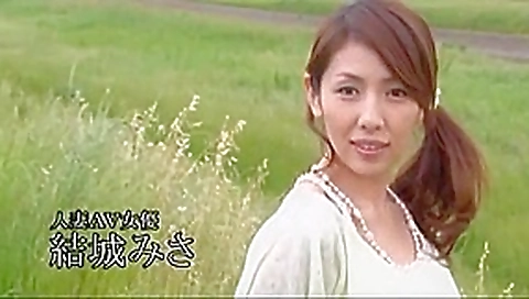 Fabulous Japanese slut Megumi Shino, Julia, An Mashiro in Amazing Public JAV scene Fabulous Japanese slut Megumi Shino, Julia, An Mashiro in Amazing Public JAV scene