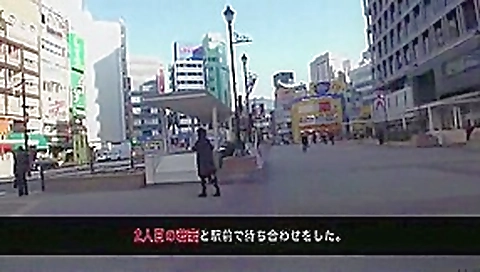 Fabulous Japanese slut Riko Miyase, Kanon Takigawa, Natsume Inagawa in Incredible Public JAV movie Fabulous Japanese slut Riko Miyase, Kanon Takigawa, Natsume Inagawa in Incredible Public JAV movie