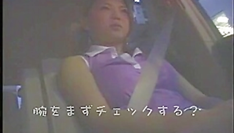 Best Japanese girl Shizuku Tsukino in Exotic Cunnilingus, Small Tits JAV clip Best Japanese girl Shizuku Tsukino in Exotic Cunnilingus, Small Tits JAV clip