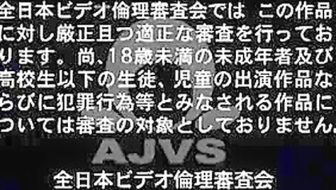 Horny Japanese model Nene Fujimori in Hottest Massage, Threesome JAV scene