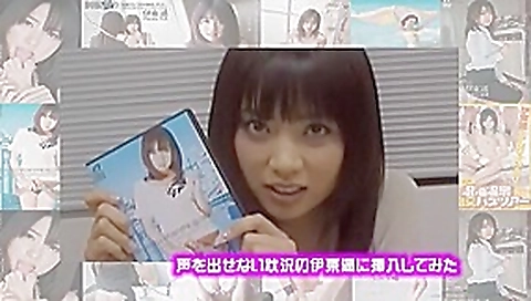Hottest Japanese slut in Incredible Public, Maid JAV movie Hottest Japanese slut in Incredible Public, Maid JAV movie
